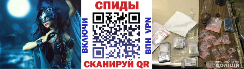 Амфетамин VHQ  как найти наркотики  Бердск 