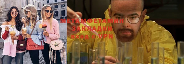 дурь Алексеевка