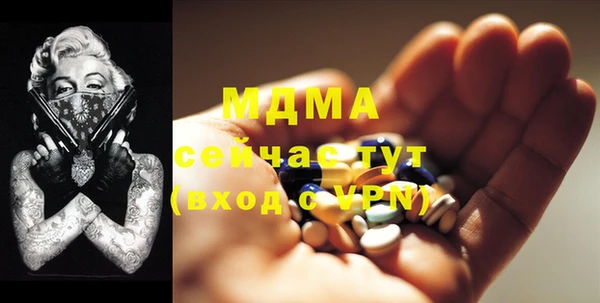 дурь Алексеевка