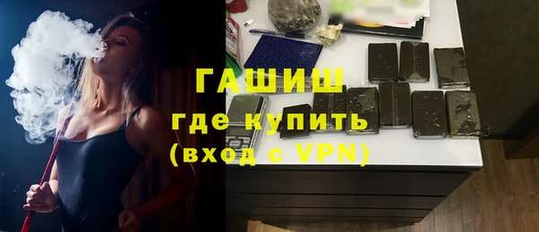 дурь Алексеевка
