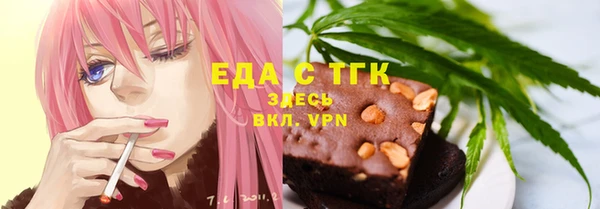 дурь Алексеевка