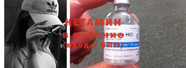 гашик Инта