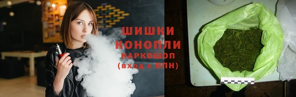 дурь Алексеевка