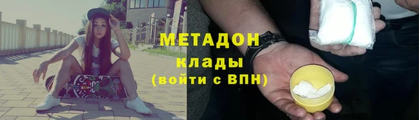 ешки Алзамай