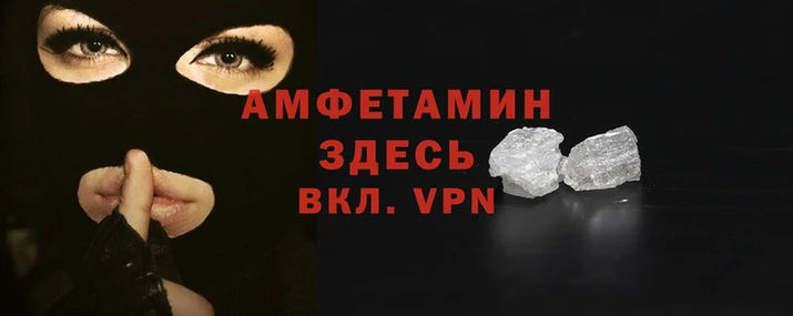 кокаин VHQ Алексин