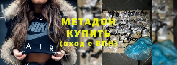ешки Алзамай