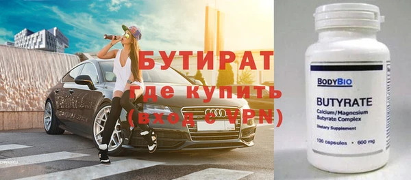 ешки Алзамай