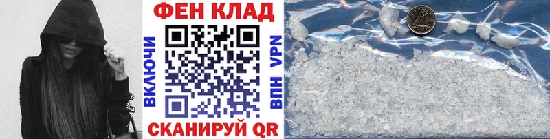 МЕТАМФЕТАМИН Methamphetamine  хочу   ссылка на мегу сайт  Бердск 